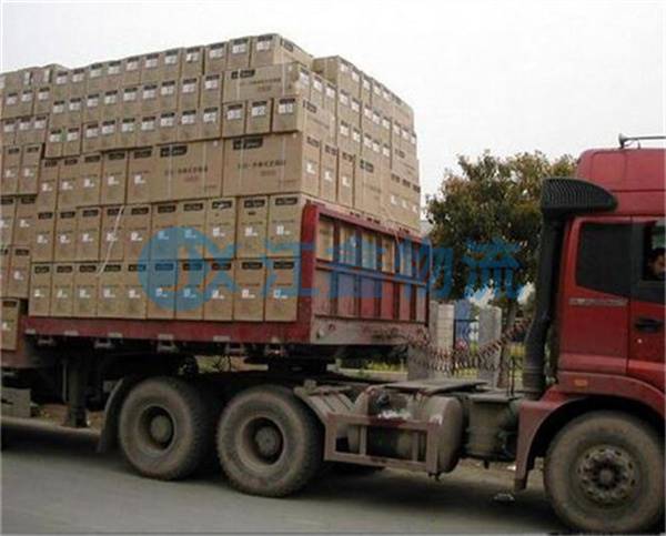 成都到吉林圖們市物流公司-吉林圖們市到成都物流【車型齊全】