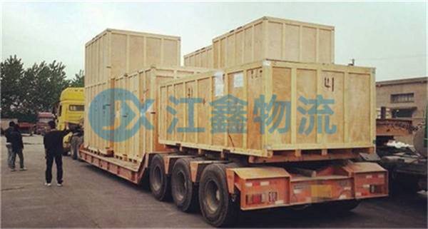 成都到吉林敦化市物流公司-吉林敦化市到成都物流【天天發車】