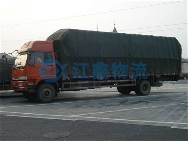 成都到云南鎮沅縣貨運公司-成都到云南鎮沅縣貨運專線（省市縣上門取貨）